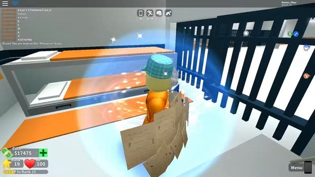 Roblox Побег из Тюрьмы#3 смотреть онлайн