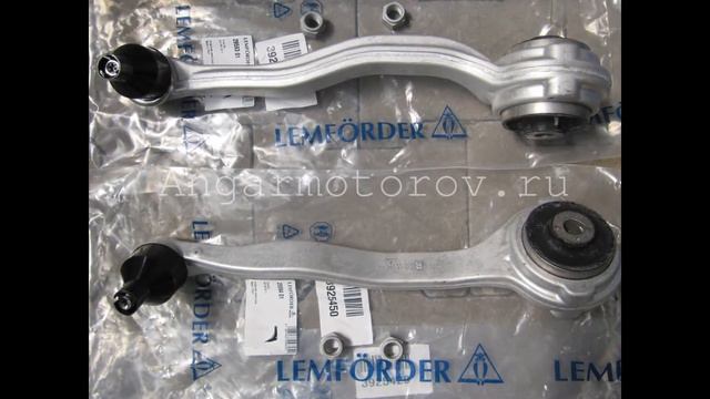 Рычаг Mercedes W204 C-class a2043304411 2043304411