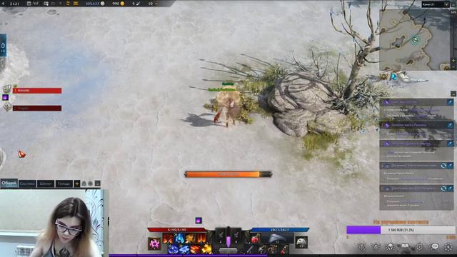 LOST ARK - ОБЩЕНИЕ И ФАРМ :3 смотреть онлайн