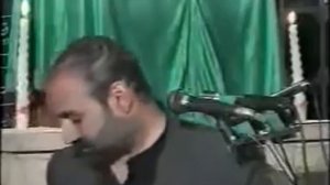 Azeri Mersiye Rugeyye