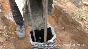 Свайно-ростверковый фундамент буром ТИСЭ