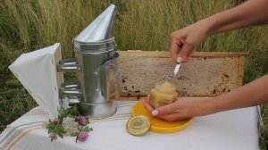 Аккураевый башкирский мёд.