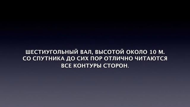 Аннинская крепость Старочеркасск.
