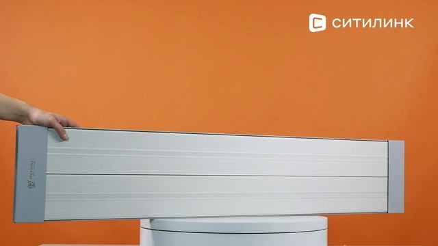 Обзор Инфракрасного обогревателя Royal Clima Raggio 2.0 RIH-R2000S | Ситилинк смотреть онлайн