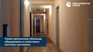 Первые бетонные укрытия начали устанавливать в Севастополе