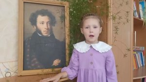 А. С. Пушкин "Туча"