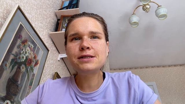 Как расположить к себе человека смотреть онлайн