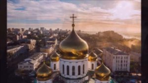 Батька Дон. (Шуфутинский. М.)