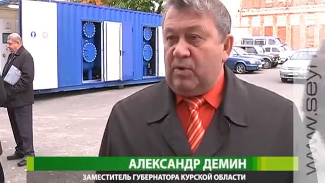 Чистую воду - в каждый дом Курской области смотреть онлайн