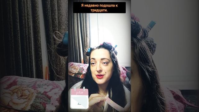 Календарь ???