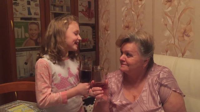 Поздравление бабушке 01.01.2018 смотреть онлайн