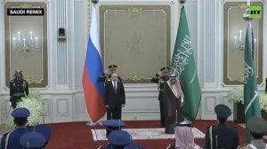 Гимн России в Саудовской Аравии