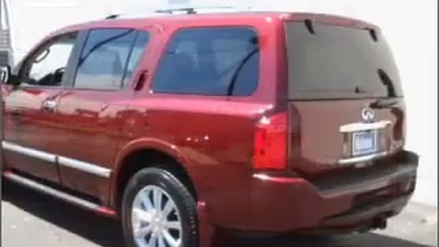 2009 Infiniti QX - Maple Shade NJ смотреть онлайн