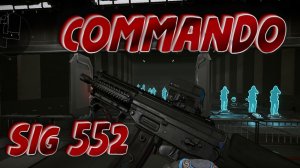 SIG 552 Commando макрос в точку. Warface