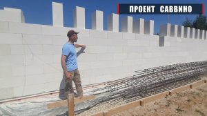Конструктивные особенности стен дома проекта Саввино из газобетона
