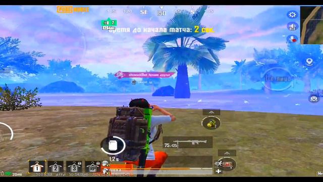 Как сделать растяг как на айпаде на телефоне?!?!🔥🤔😯 | РАСТЯГ АЙПАД НА ТЕЛЕФОНЕ | @Chinesck1 смотреть онлайн