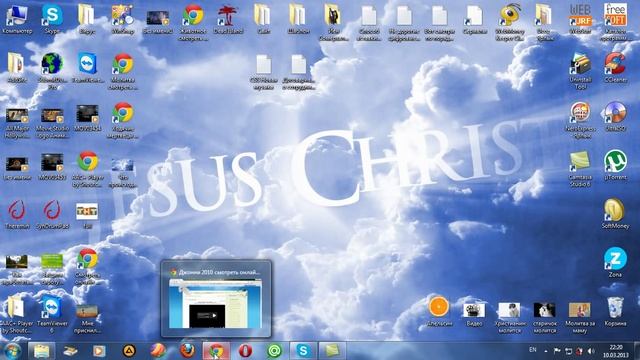 Христианские фильмы смотреть онлайн смотреть онлайн