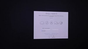 1-я активация и, как настроить iMac, MacBook и любые Mac компьютеры Apple