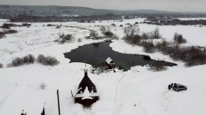 Ильинский Колдаис. Инза