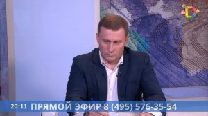 Live_ Прямой эфир программы «Открытый разговор»