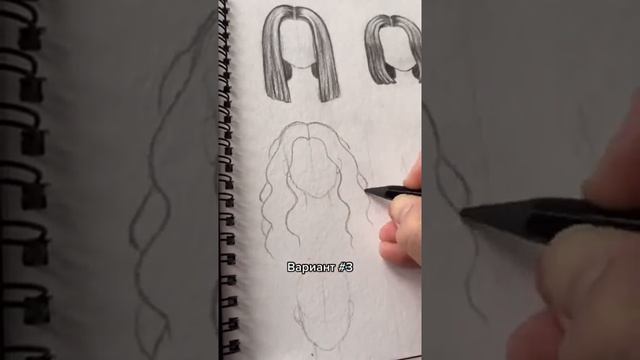 Учимся рисовать...? смотреть онлайн