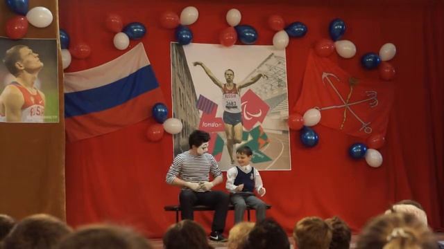 Пантомима "На машине".MP4 смотреть онлайн