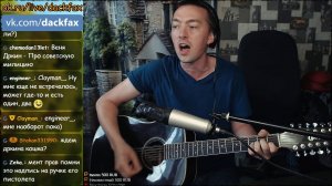 Веня Д’ркин   Про советскую милицию кавер