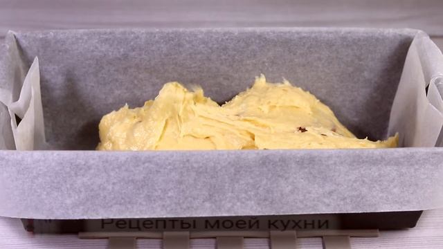 Простой кекс с вишней и маком. Это очень вкусно!
