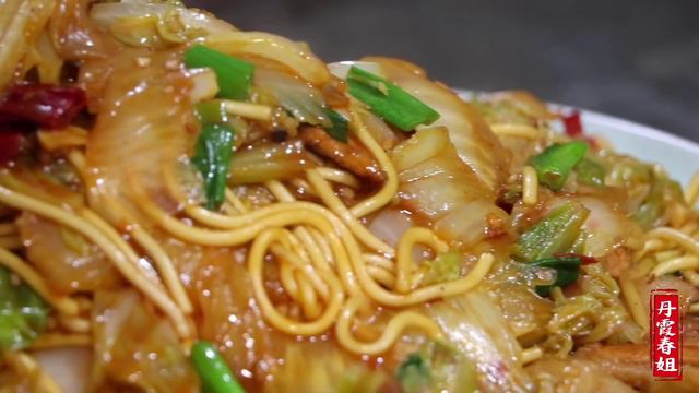 【丹霞春姐】陕北人最爱吃的白菜炖粉条，春姐教你家常做法，拌米饭吃2碗都不过瘾！ смотреть онлайн