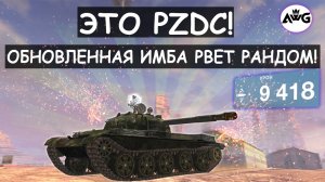 ГЕНИЙ ВЫКАТИЛ ОБНОВЛЕННЫЙ Т-62а И ПОКАЗАЛ ВСЮ ЕГО МОЩЬ! Танкс Блиц!