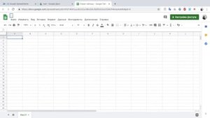Интеграция Битрикс24 с Google Spreadsheets — выгрузка в таблицы гугл