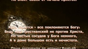 Песня  "Опасное время". Музыка и пение Елены Ольденбургер. Слова Светланы Тимохиной.