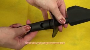 Кухонный процессор Oursson ПЕРВОЕ ЗНАКОМСТВО