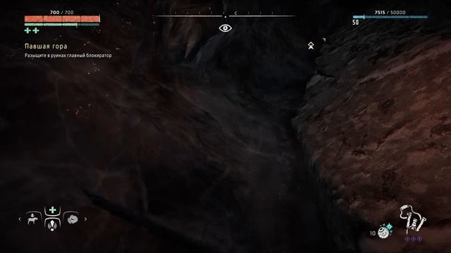 Horizon zero dawn. СТРИМ! PS4. смотреть онлайн