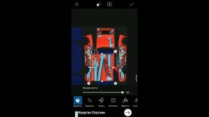 Как сделать винил по шаблону в Russian Car Drift