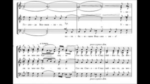 «Пресвятая Богородице» И. Денисова стихи иером. Романа (духовный стих)