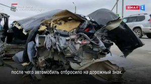 В Новом Уренгое произошло серьезное ДТП