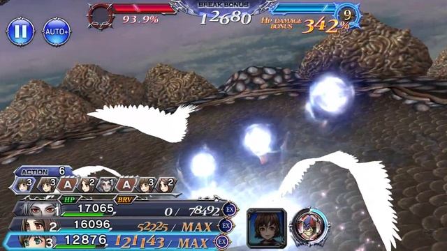 Astos (Ultima Weapon Origin) Boss Fight! ~ DFFOO
