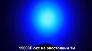 INVOLIGHT LEDPAR12HEX - светодиодный прожектор