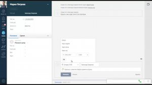 Как добавить клиентов в amoCRM. Интерфейс карточек контакта и компании.