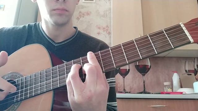 Черный кот - фингерстайл смотреть онлайн