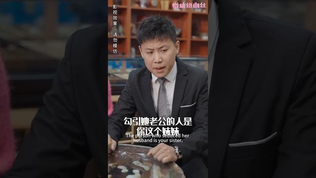 [MULTI SUB]?《夜少追妻路漫漫》六年前差點一屍兩命，六年後帶崽歸來，我要把失去的都奪回來！ 至於男人？ 看我心情吧！ #短劇#女頻短劇#甜寵【微糖短劇社】