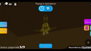 топ нычек в мега хайл энд сик (1) часть,