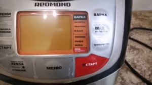 Обзор на мультиварку REDMOND RMC-M4502