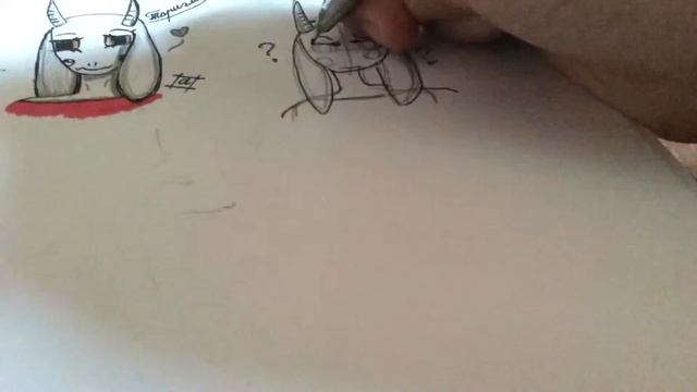 2 ториэль смотреть онлайн