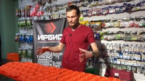 Коврик надувной BTrace AirMat Lite