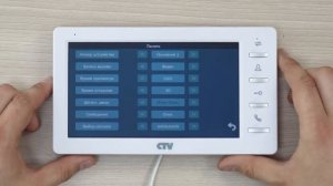Обзор видеодомофона CTV-M4700AHD - демонстрация меню и работа в действии