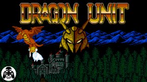 Dragon Unit (Castle of Dragon) прохождение