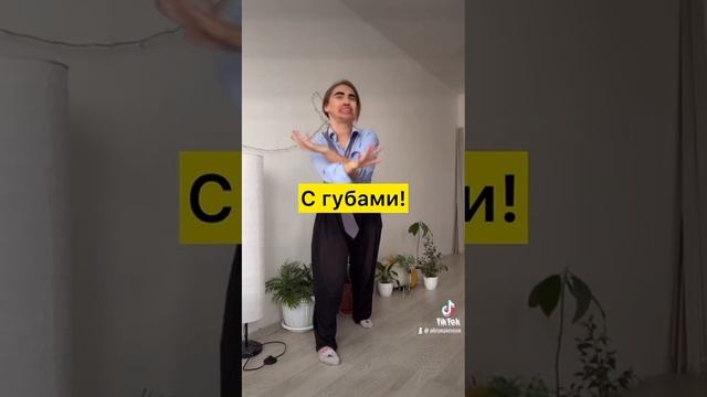 Мужчины много хотят?