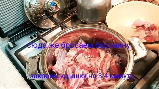 Жареная баранина с печенью и почками на своём курдюке смотреть онлайн